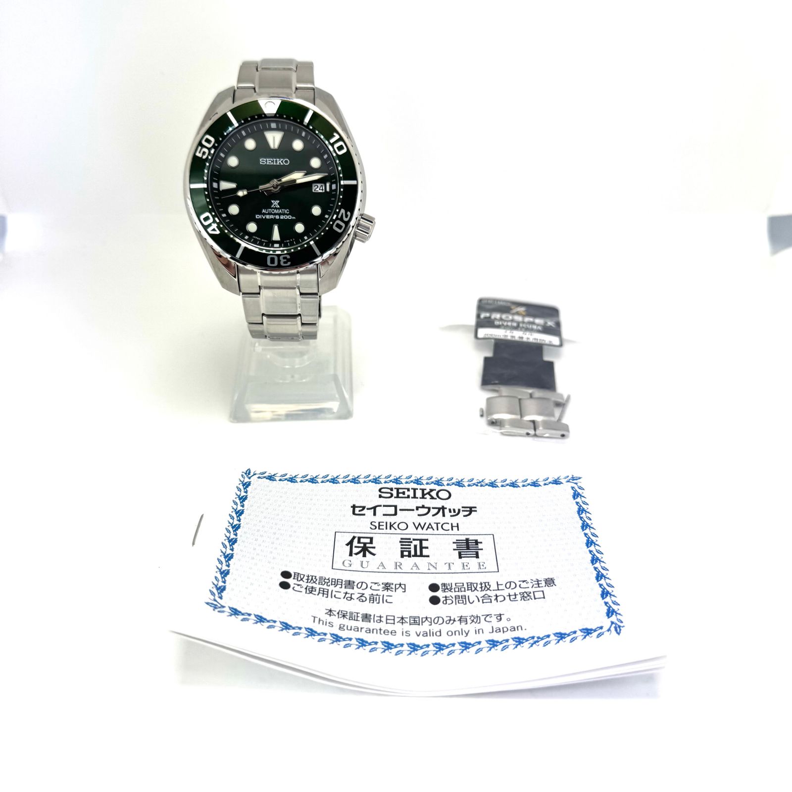 美品】セイコー プロスペックス SBDC081 6R35-00A0 ダイバー 