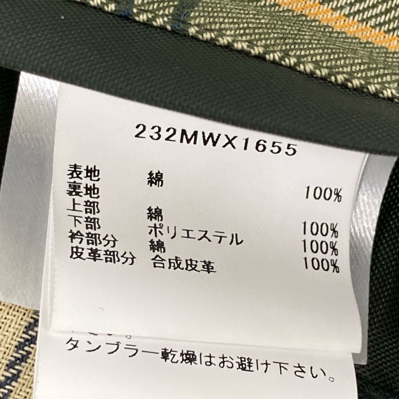 バブアー