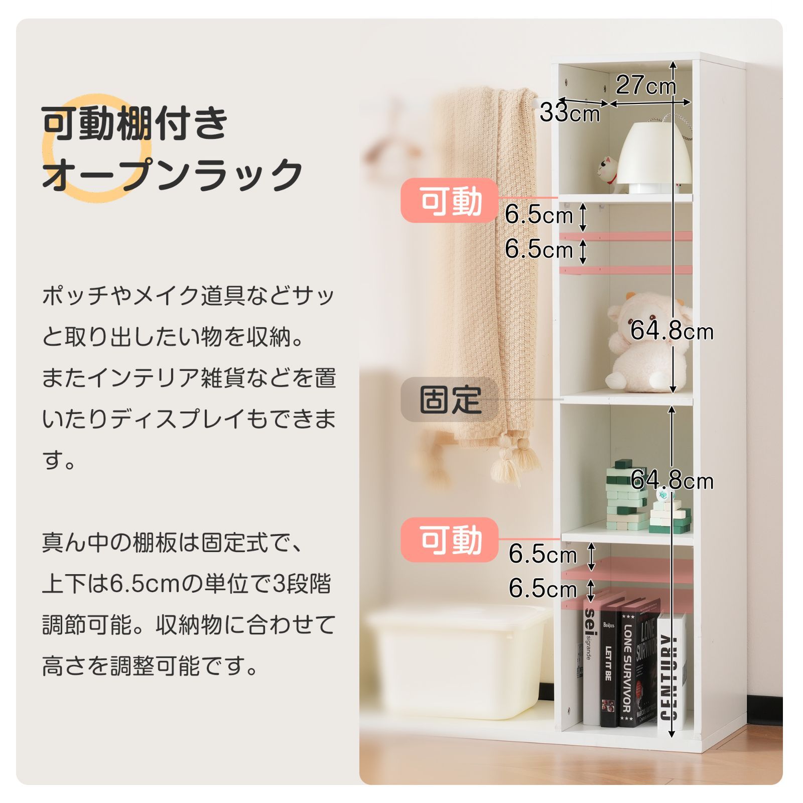 3段キャビネットセット｜デスク付き｜ハンガーラック｜大容量｜N511S195502W