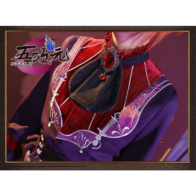 あんスタ ハロウィン