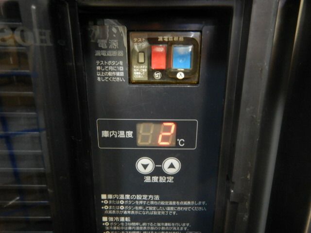 中古】2012年製 ホシザキ 1ドア 冷蔵 コールドテーブル RT 中古】2012年製 ホシザキ 1ドア 冷蔵 コールドテーブル RT