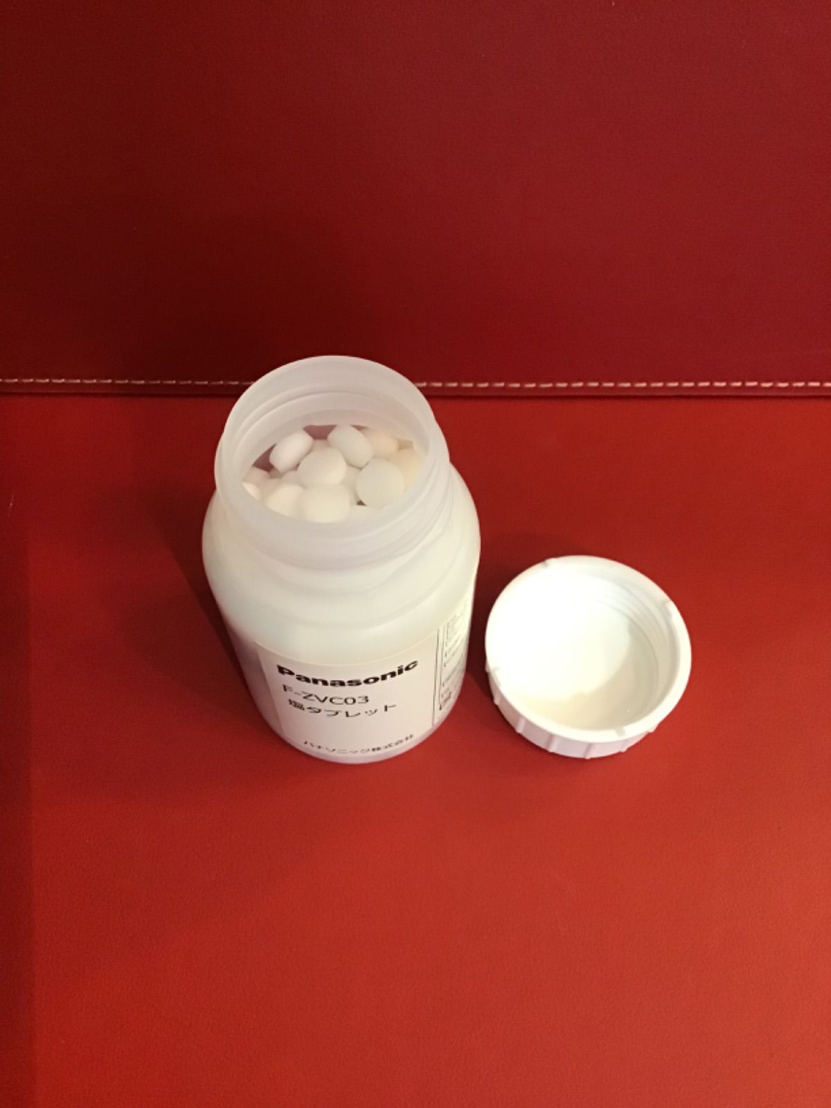 ジアイーノF-MV2100-WZ ◎