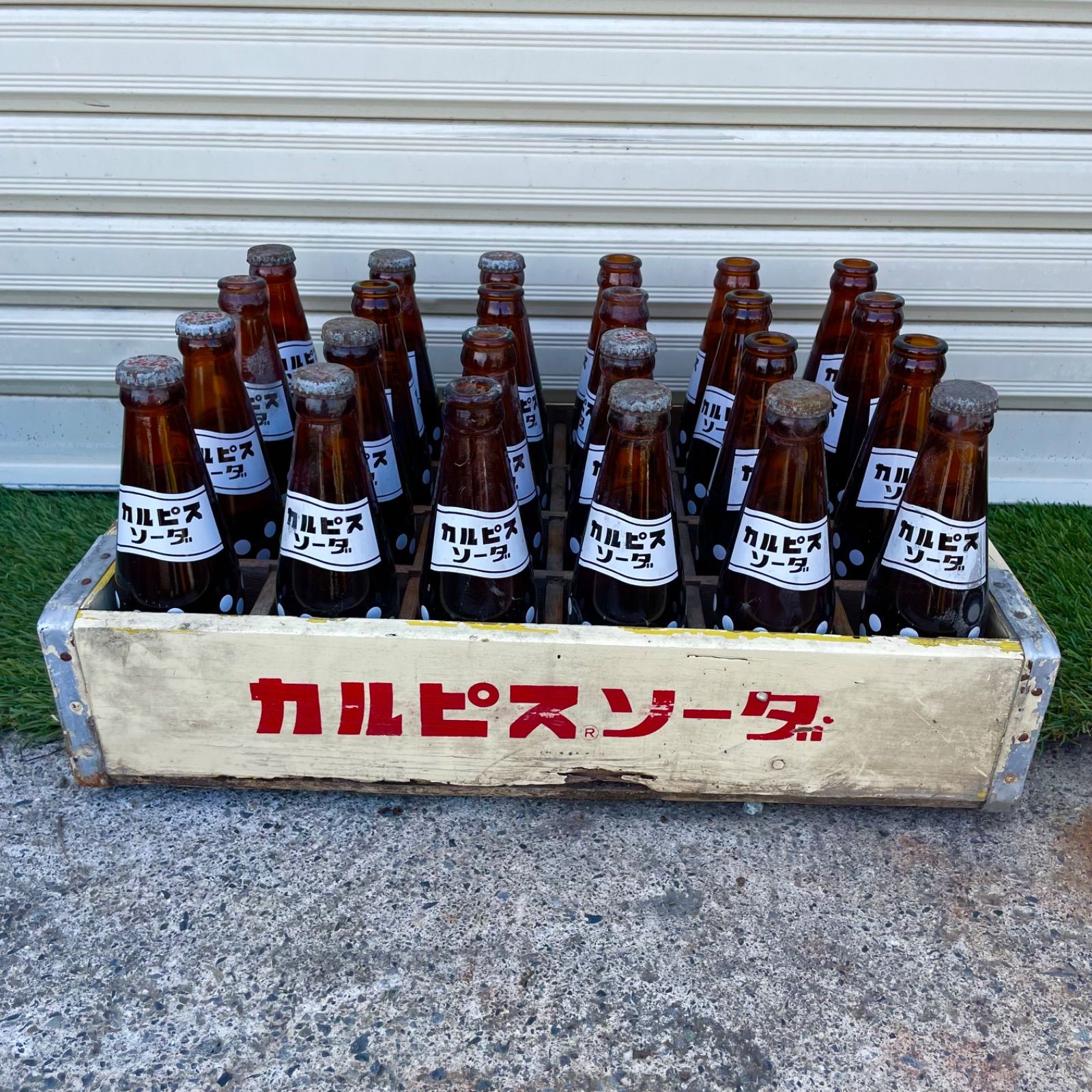 ‼️希少品インテリア水瓶ヒビ無し‼️昭和レトロ焼物 最終値下げ‼️希少品インテリア水瓶ヒビ無し‼️昭和レトロ焼物