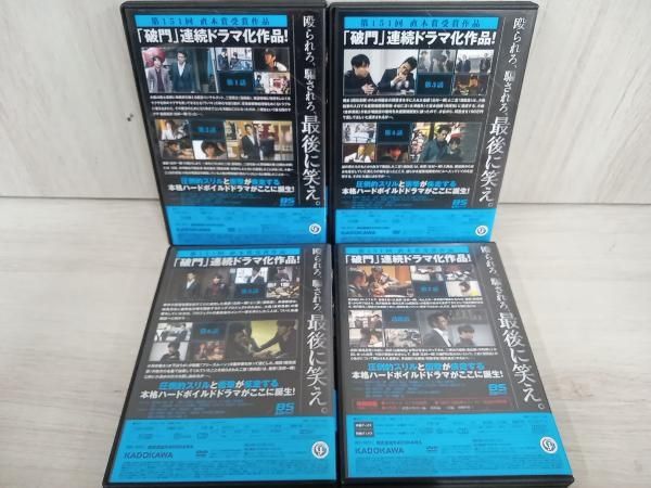 DVD 破門(疫病神シリｰズ) DVD-BOX - メルカリ