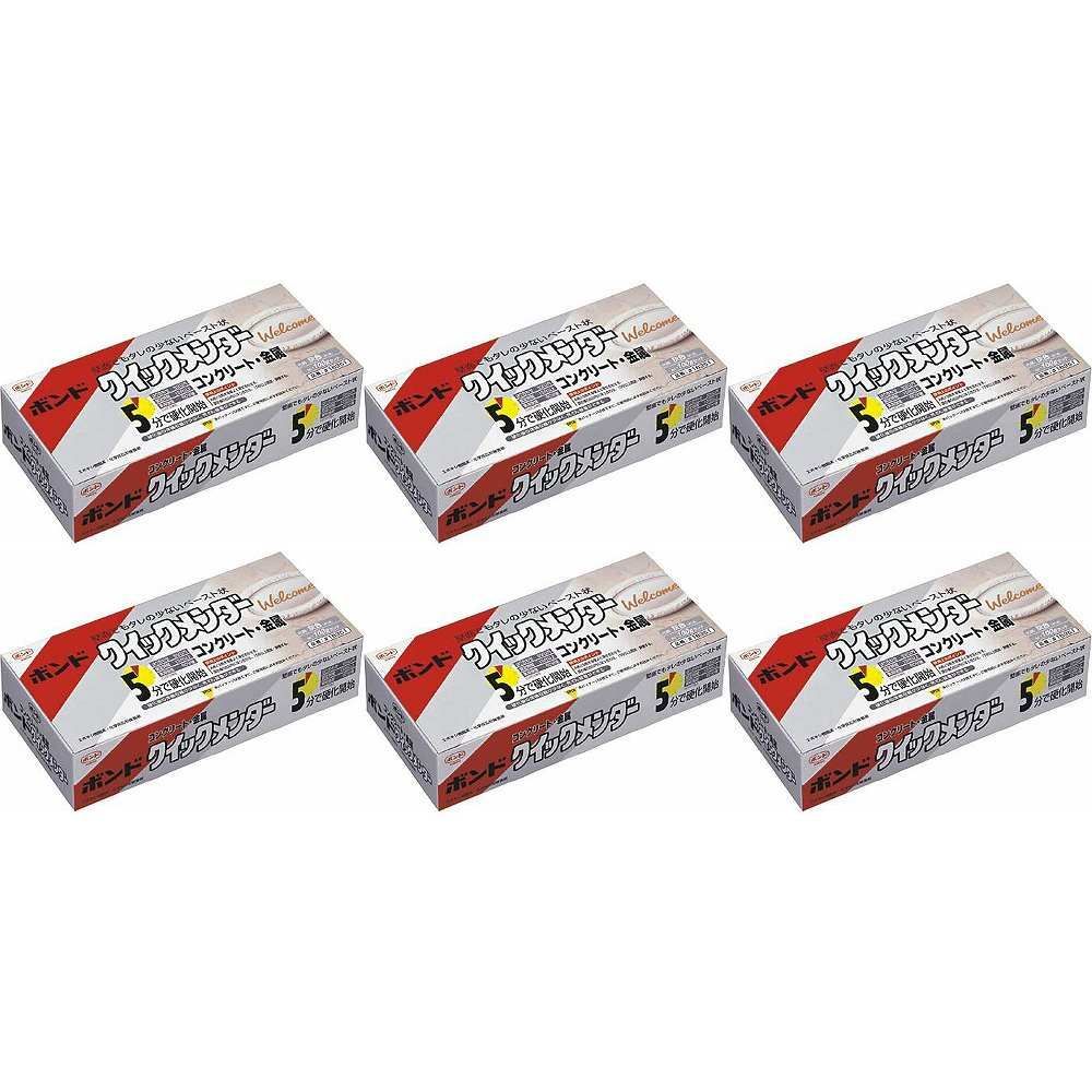 接着剤 箱売り コニシ ボンド #45417 クイックセット 1kg 6セット
