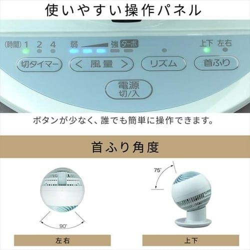 コンパクト