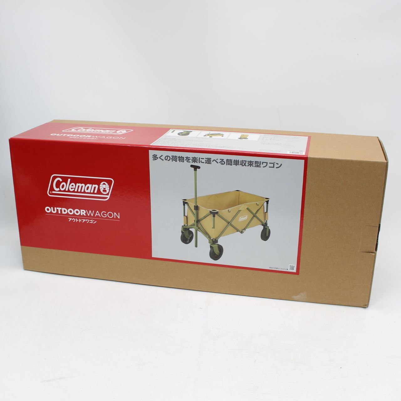 499)【未使用】コールマン キャンプ用品 アウトドアワゴン コヨーテ 