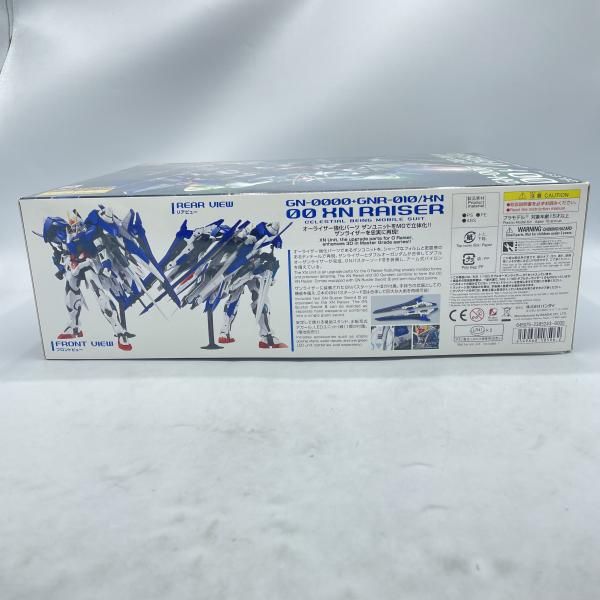  ｶﾞﾝﾀﾞﾑ MG ﾀﾞﾌﾞﾙｵｰｻﾞﾝﾗｲｻﾞｰ PB バンダイ 92 その他 おもちゃ