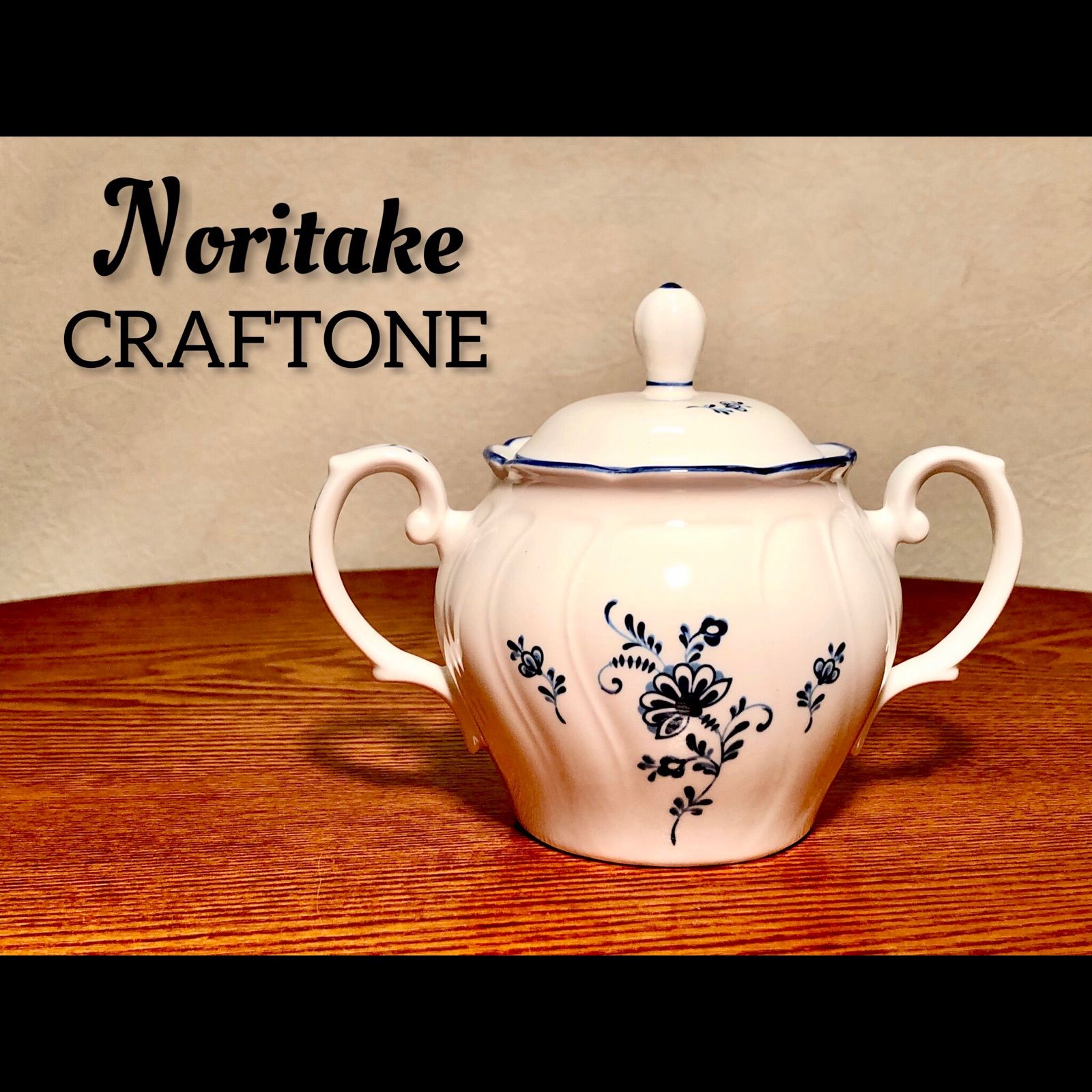 希少品】◉Noritake／ノリタケ◉クラフトーン シリーズ◉シュガー