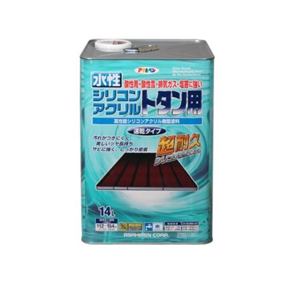 水性シリコンアクリルトタン用 オーシャンブルー 14L 代引不可