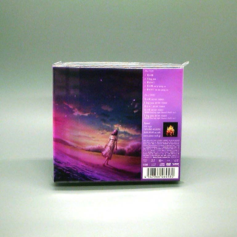 未開封新品】花の唄 / I beg you / 春はゆく (完全生産限定盤) (CD+DVD 