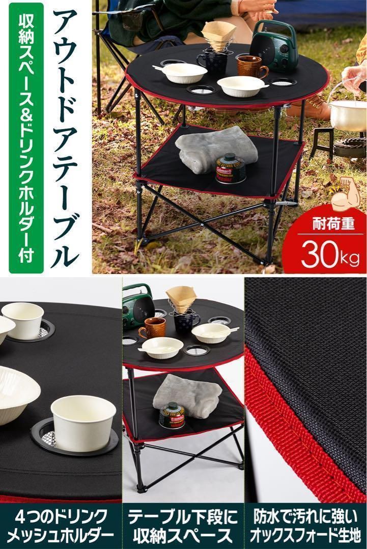 ハンモックチェア テーブル3点セット ブルー 小売業者 無重力