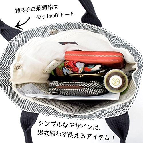Bagオビトート