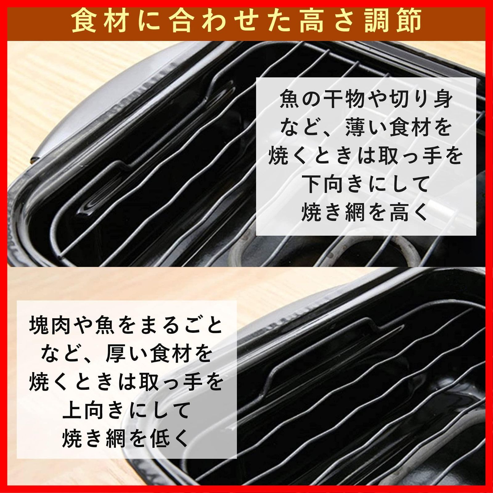 山善