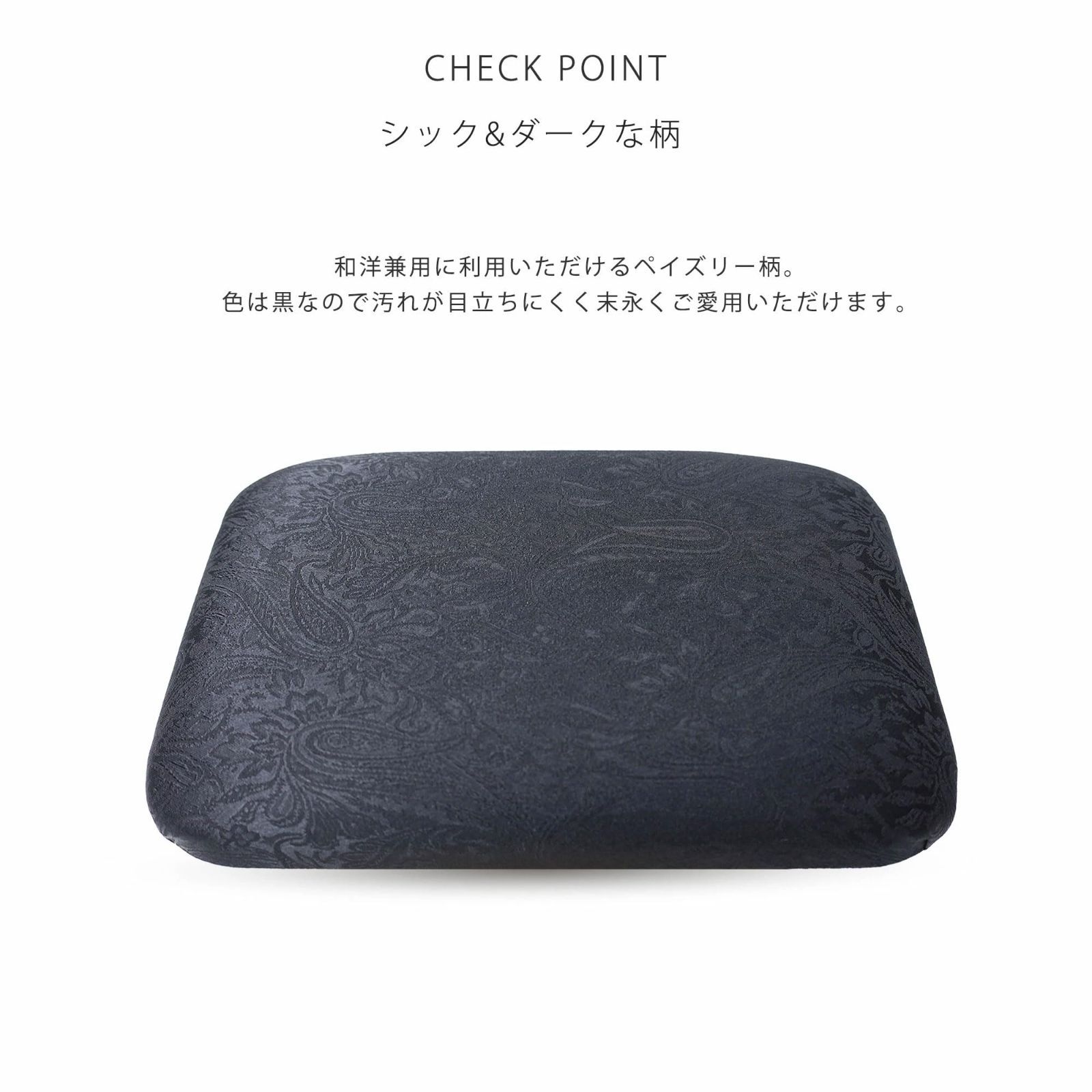 耐荷重150kg