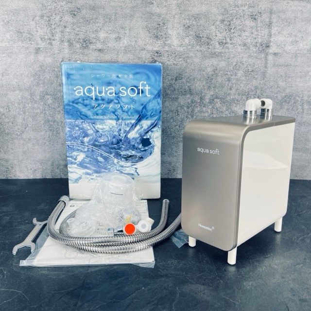 アクアソフト AQ-S401 新品未使用品 中古】【未使用】シャワー用 軟水器 アクアソフト 新品 シャワー