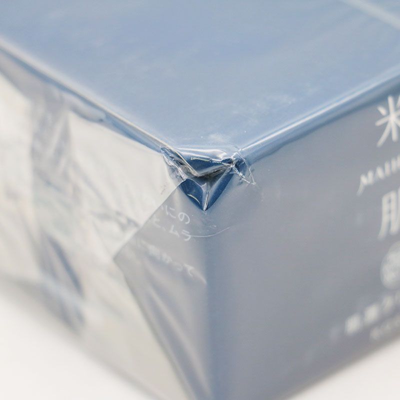肌潤クリーム 40g