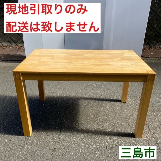 配送不可、現地引取のみ、リユース品】ダイニングテーブル（IKEA