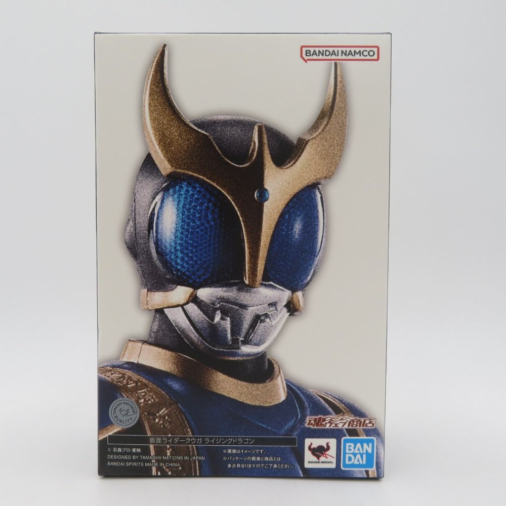 未開封SHFiguarts 仮面ライダー クウガ ライジングドラゴン レビュー】S.H.Figuarts（真骨彫製法） 仮面ライダークウガ