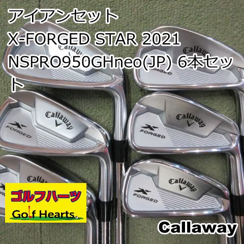 7495]アイアンセット キャロウェイ X-FORGED STAR 2021