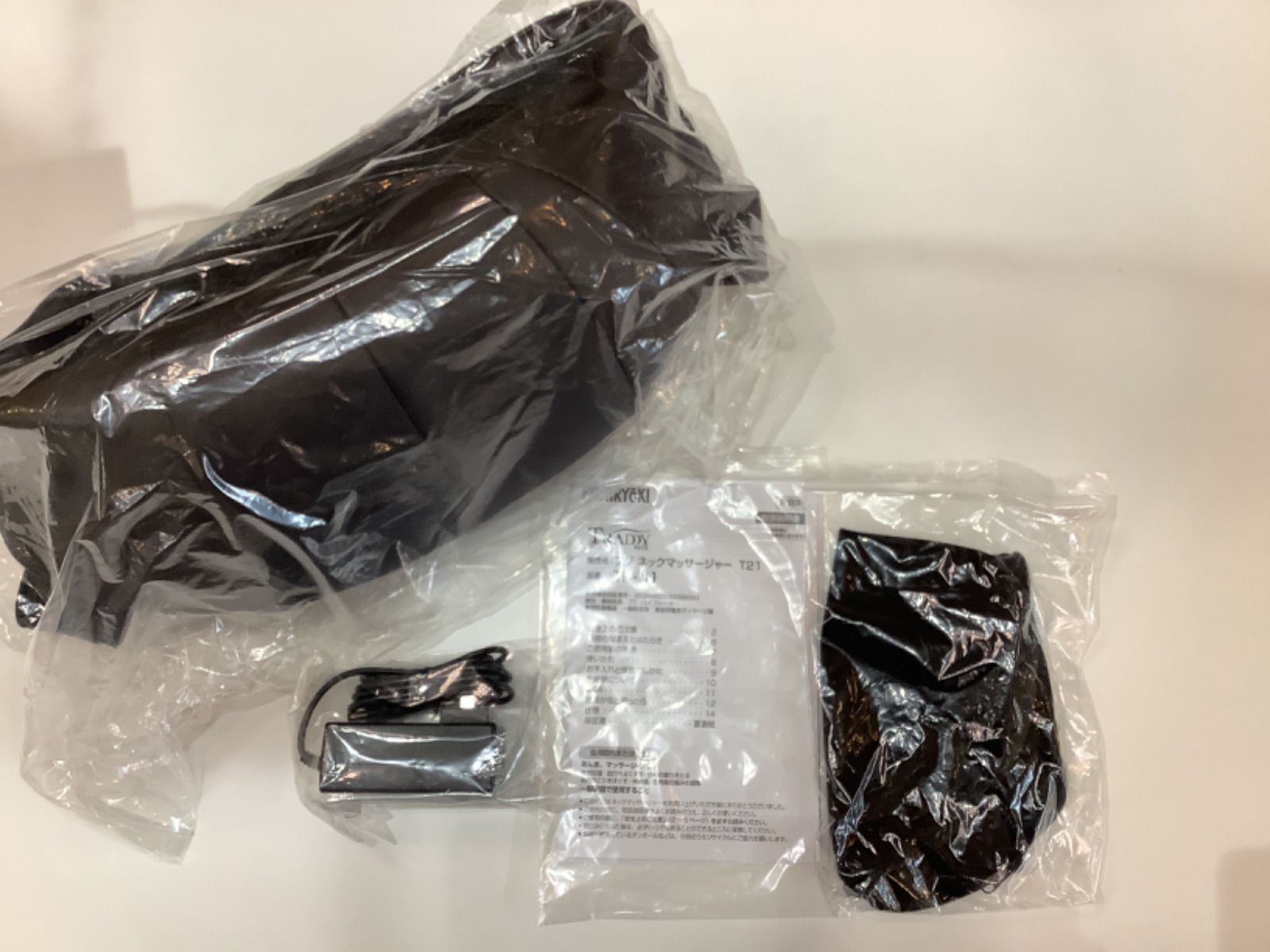 フジネックマッサージャー T21 TR-N1