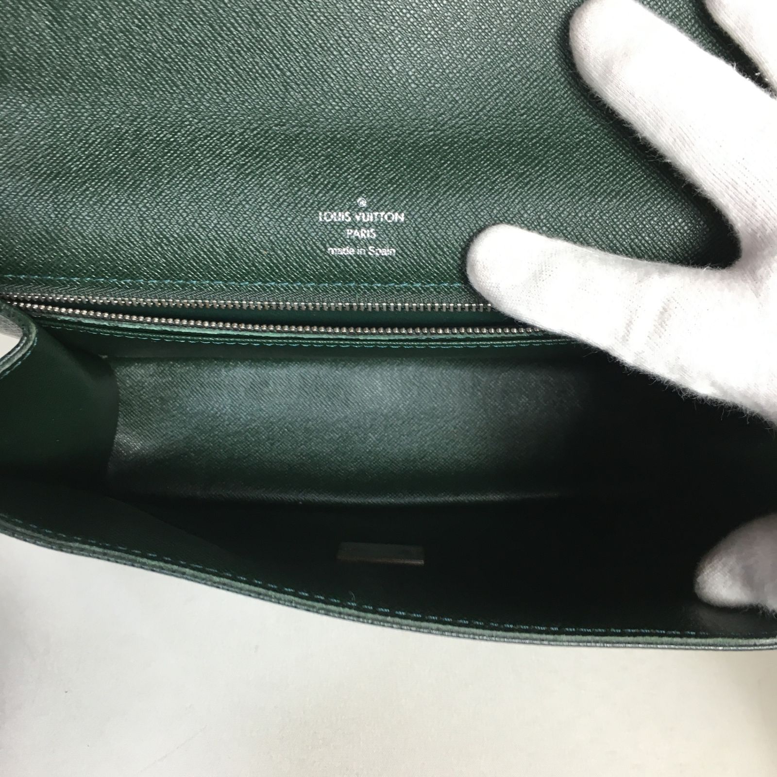 グリーン