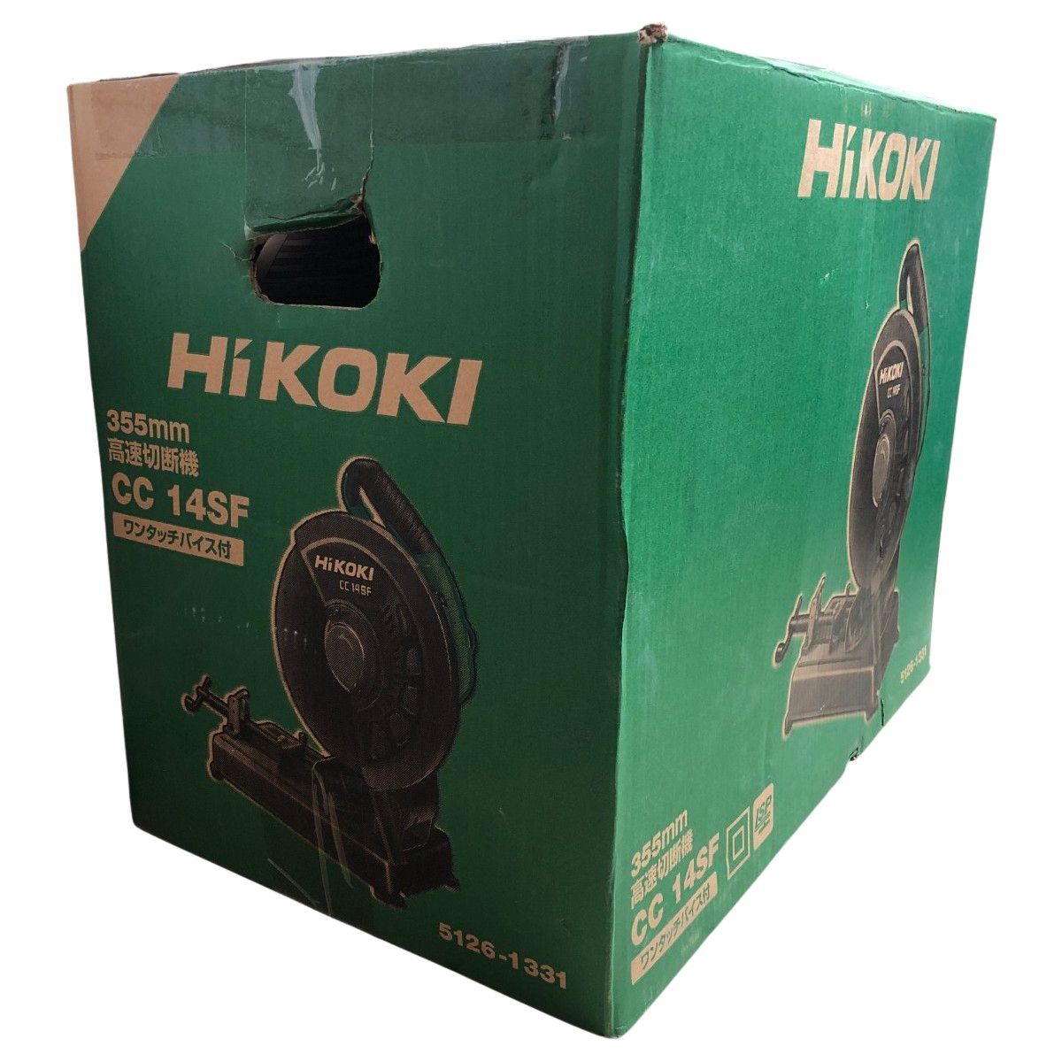 €€HiKOKI