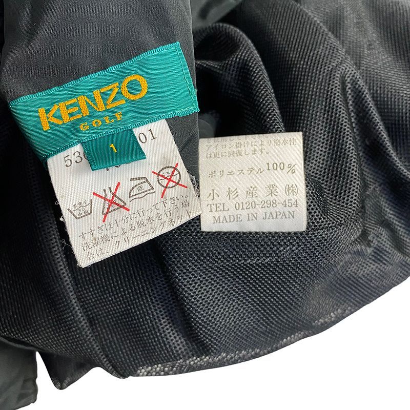 KENZO GOLF ケンゾー ゴルフ レインウェア セットアップ ブラック 1 袖 