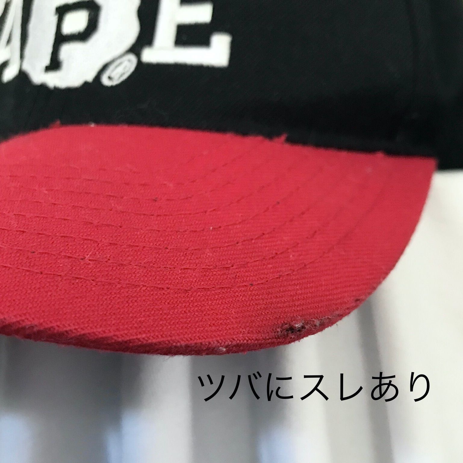 A BATHING APE 赤 スナップバックキャップ A BATHING APE(アベイシングエイプ) / キャップ/FREE