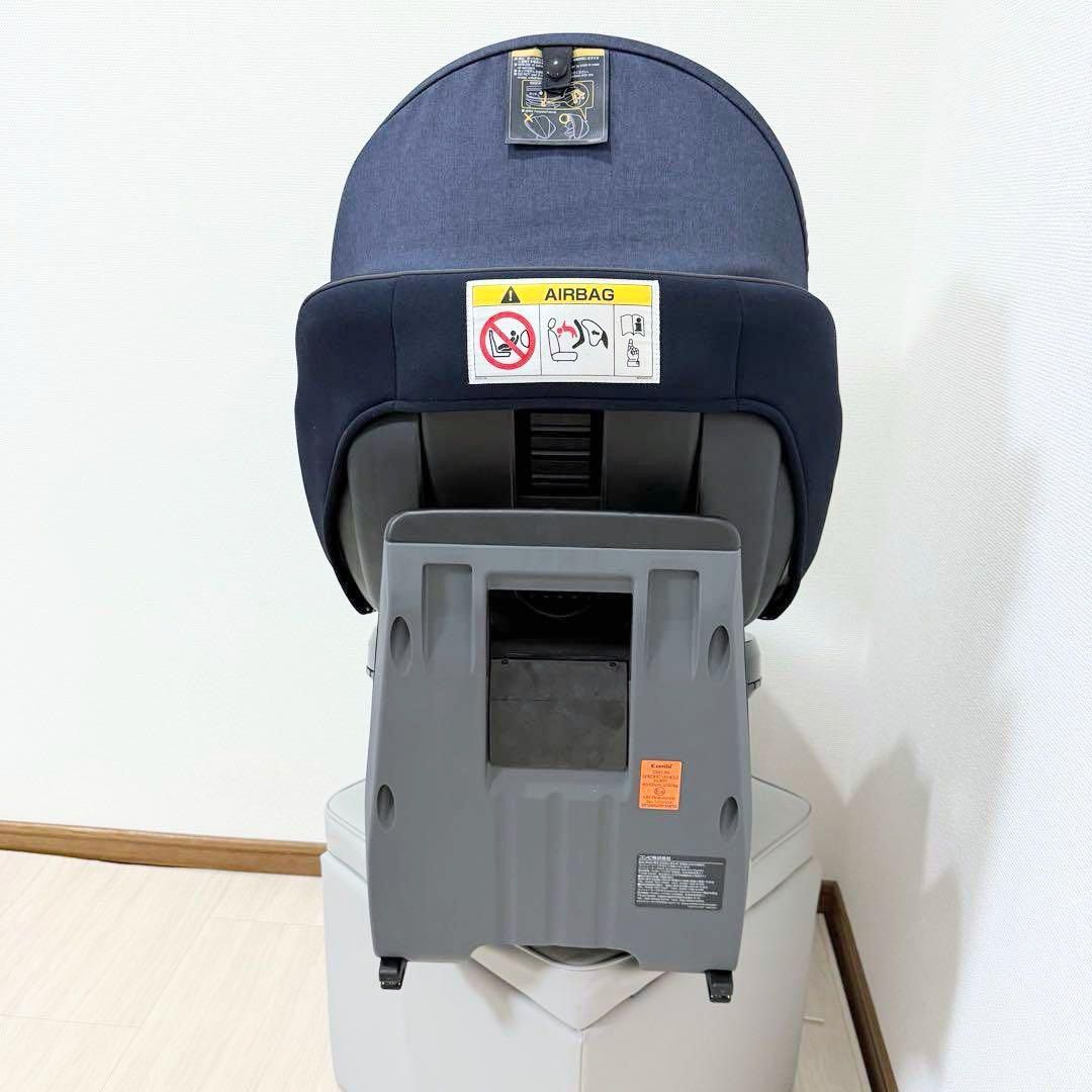 クルムーヴ アドバンス ISOFIX コンビ エッグショック エッグ 美品