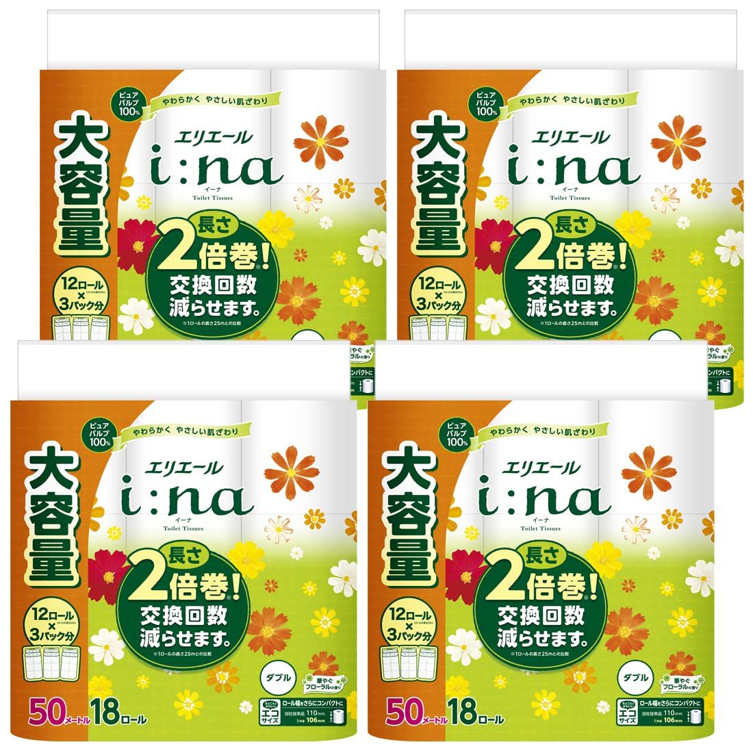 初版set 手塚治虫 OSAMU TEZUK エッセイ集成/小説集成 立東舎刊 初版