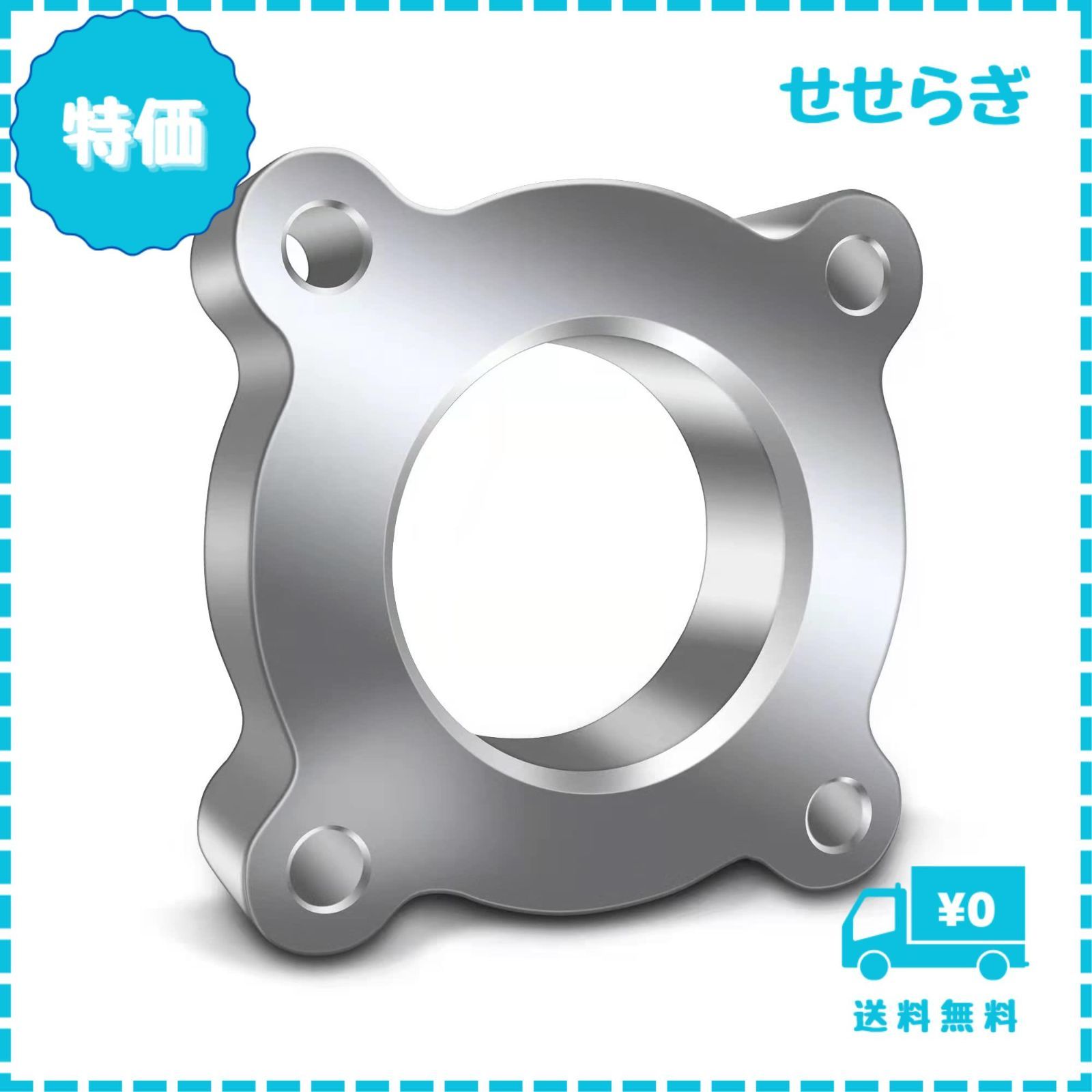 【迅速発送】AML-CR （ スロットルスペーサー スロットルボディースペーサー スロットルワイヤー ）【 ノア ZRR80W ZRR85W ZRR80G ZRR85G / 低回転構造改革/低速トルクの向上/レスポンスの向上/燃費の