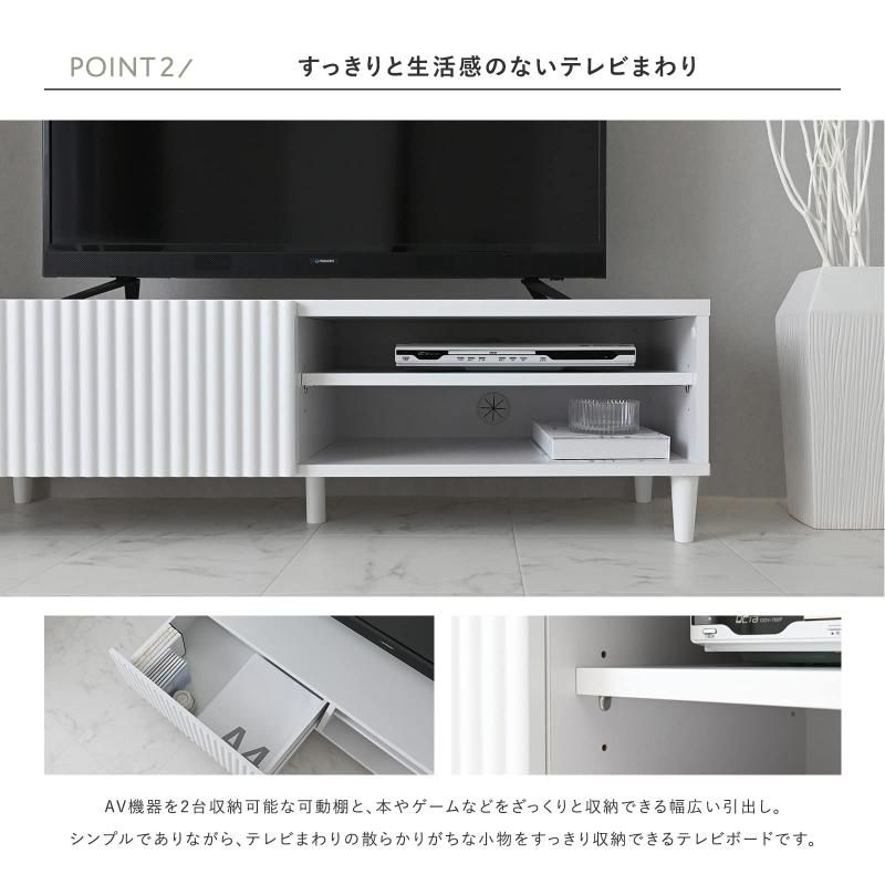 ホワイト ALN35-120L-WH