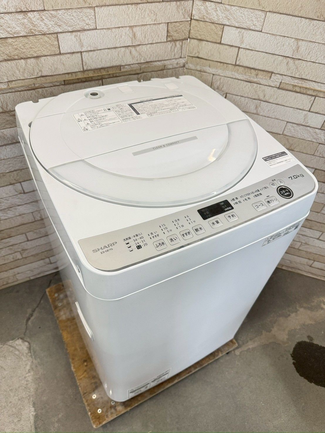 大阪 3か月保障付き 洗濯機 シャープ 7kg 2025年 ES-GE7G-W SS-62