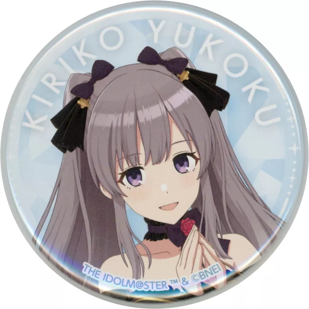 シャイニーカラーズ シャニマス 幽谷霧子 缶バッジ ② 中古】キーホルダー 幽谷霧子 「アイドルマスター シャイニーカラーズ