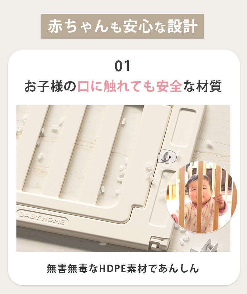 ドア ストッパー
