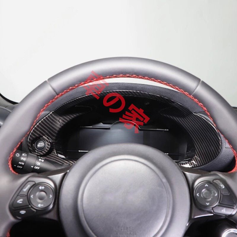 スバルBRZ トヨタGR86 ドライカーボンファイバーインテリア追加 中央コンソールメーターカバー メーターフレームステッカー