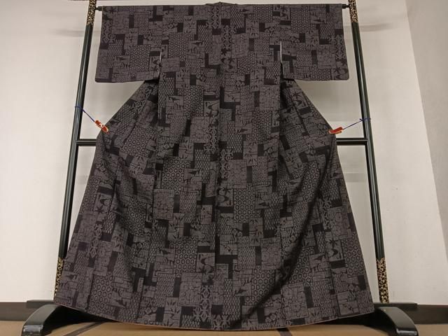 平和屋着物○本場結城紬 重要無形文化財 100亀甲 色紙重ね草花文 正絹