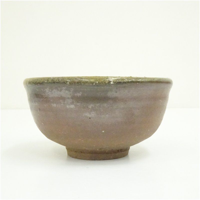 備前焼 楠瀬隆麿造 窯変茶碗（箱付） 茶道 抹茶 おしゃれ 抹茶茶碗