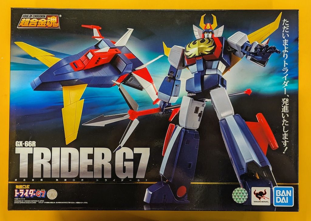 BANDAI SPIRITS 超合金魂 無敵ロボ トライダーG7 GX-66R - メルカリ