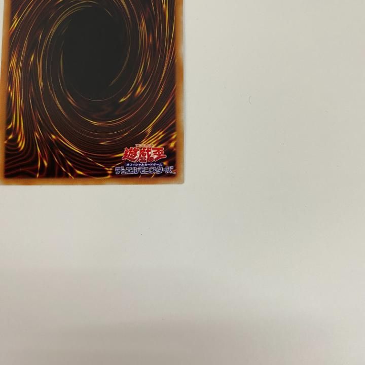 レッドアイズ