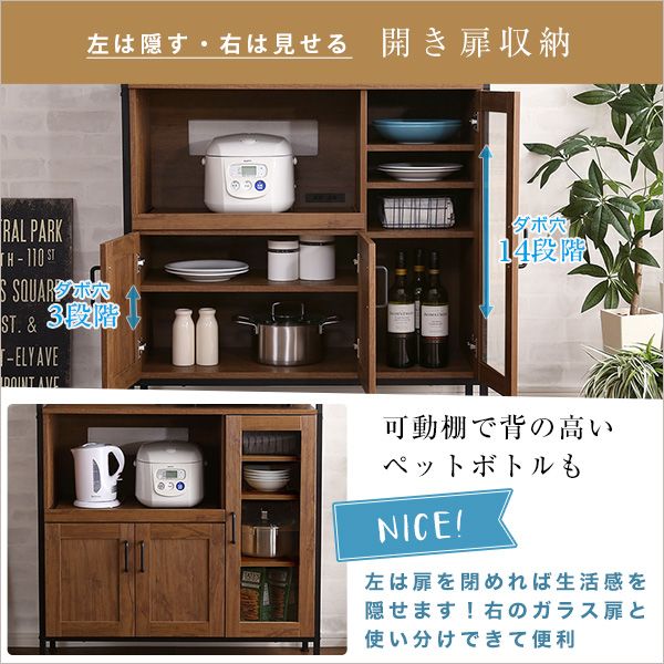 GREACK-グリック-