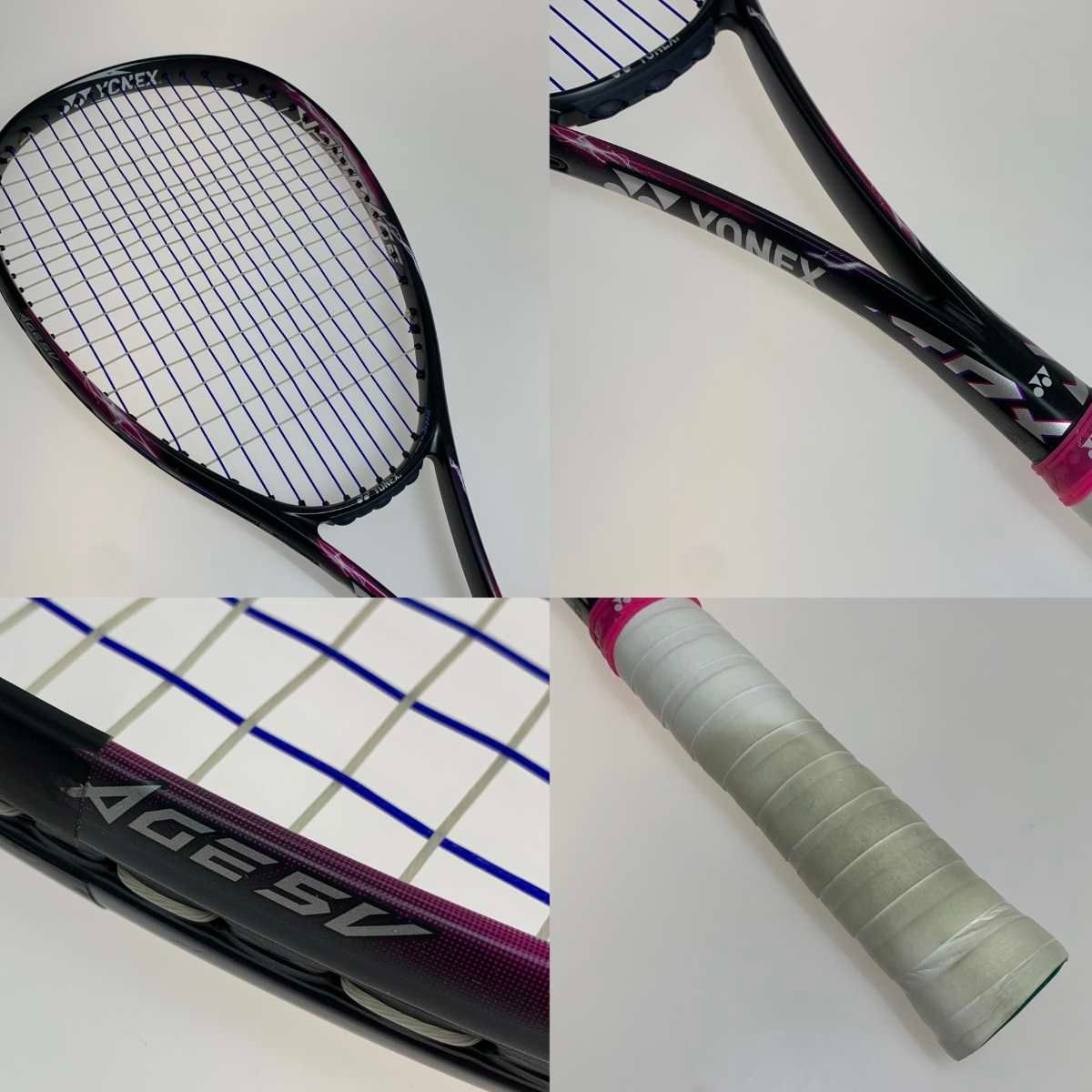 YONEX