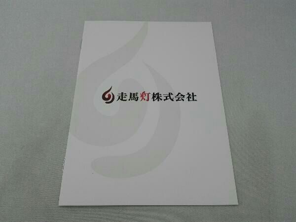 ケース傷有 DVD 走馬灯株式会社 - メルカリ