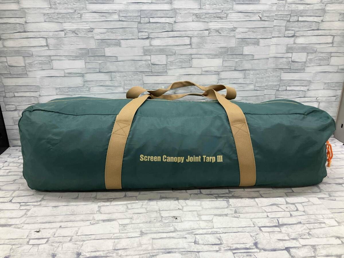 現状品 Coleman コールマン SCREEN CANOPY JOINT TARP lll スクリーンキャノピージョイントタープⅢ タープ 4人用 アウトドア キャンプ