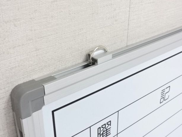 離島を除く以下条件 横書き予定表