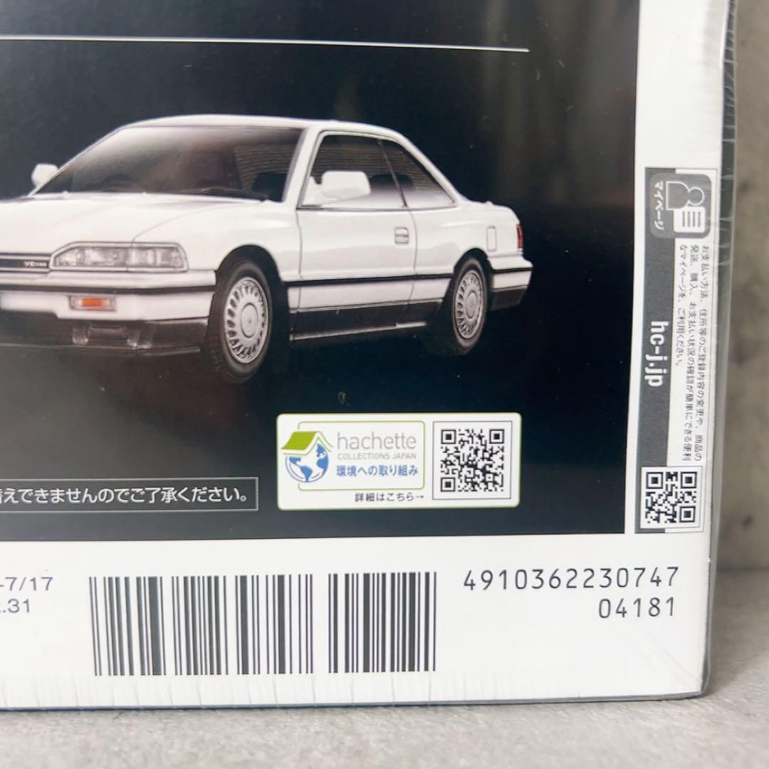 W813 新品 hachette ISUZU 117 COUPE (PA90) W813 新品 hachette ISUZU 117 COUPE (PA90) - メルカリ