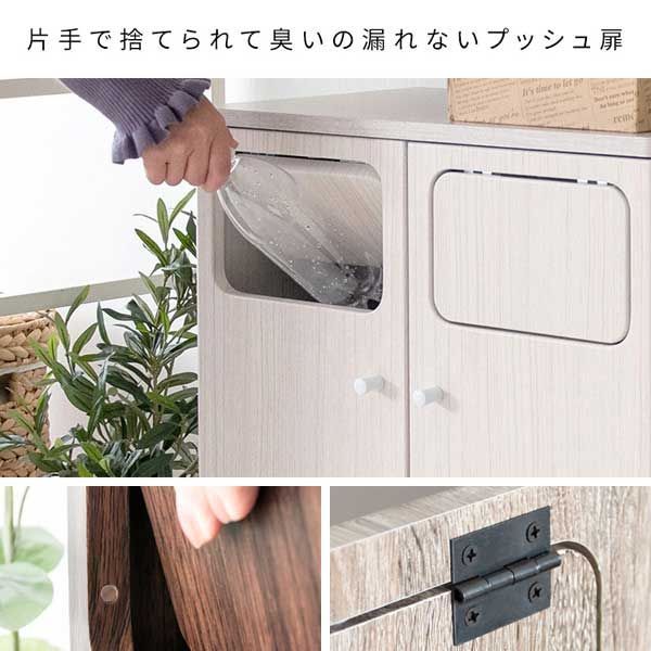扉 ストーン柄
