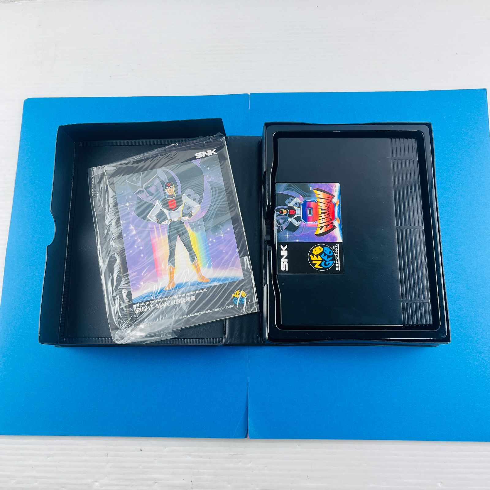 ◇172【プレミアソフト】NEOGEO エイトマン EIGHTMAN ネオジオ用
