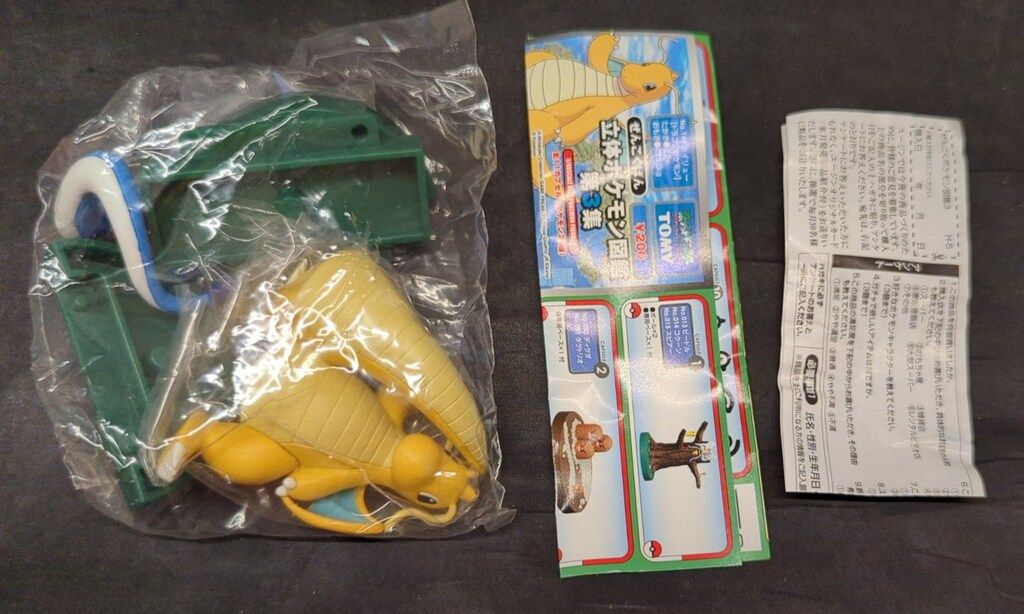 劇場版 リョーマ！ 入場特典 跡部景吾 忍足侑士 日吉若 鳳長太郎 樺地